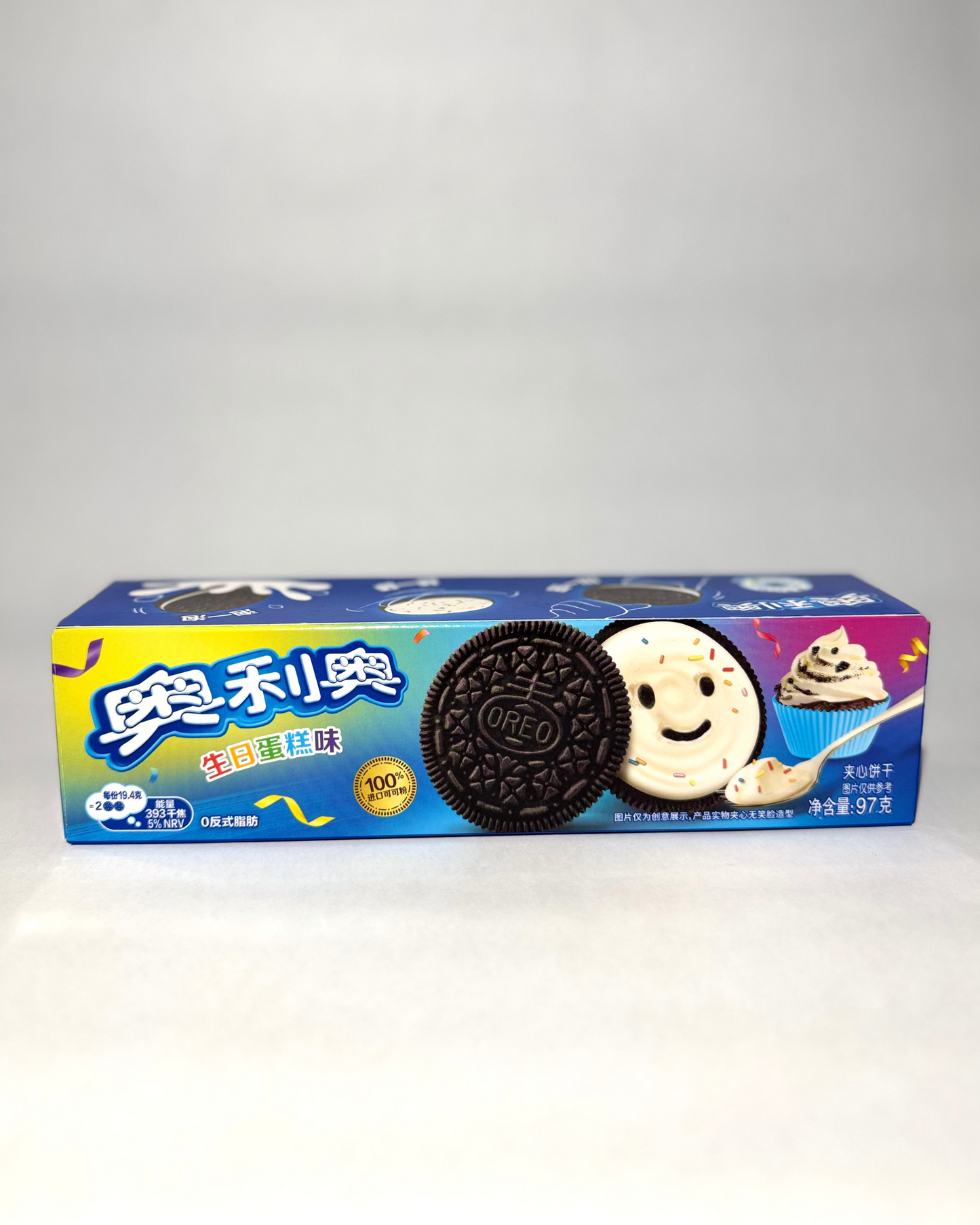 Oreo Birthday Cake (2 pack) - China