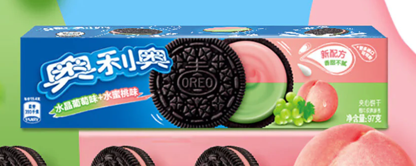 Oreo Crystal Grape (2 pack) - China