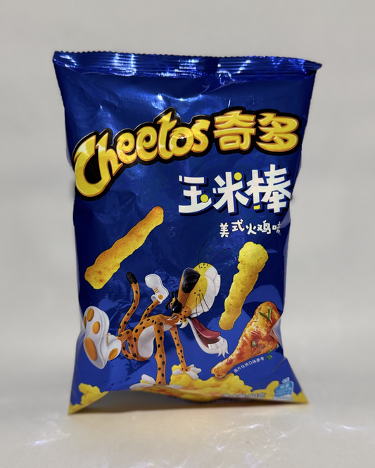 Cheetos Turkey Leg - China