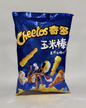 Cheetos Turkey Leg - China