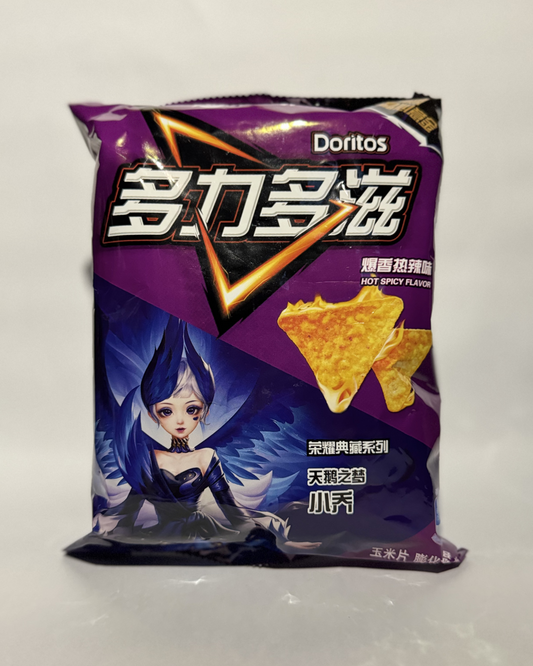 Doritos Hot Spicy Flavor - China