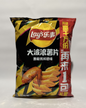 Lay's Big Wave Chicken Wing - China