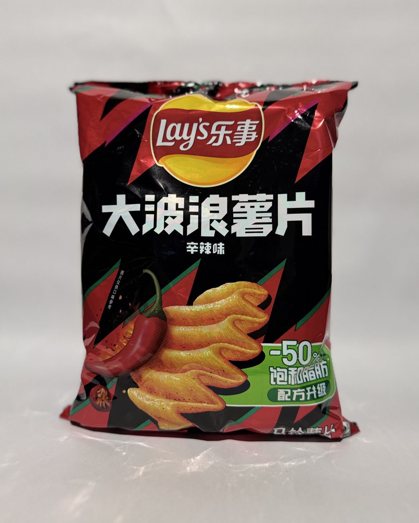 Lay's Big Wave Pure Spicy - China