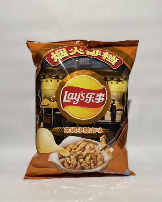 Lay's Peppercorn Crispy Meat - China