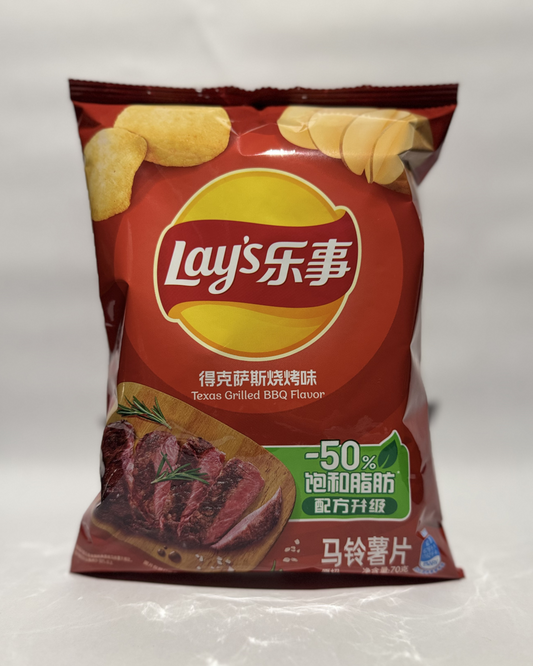 Lay's Texas Grilled BBQ - China