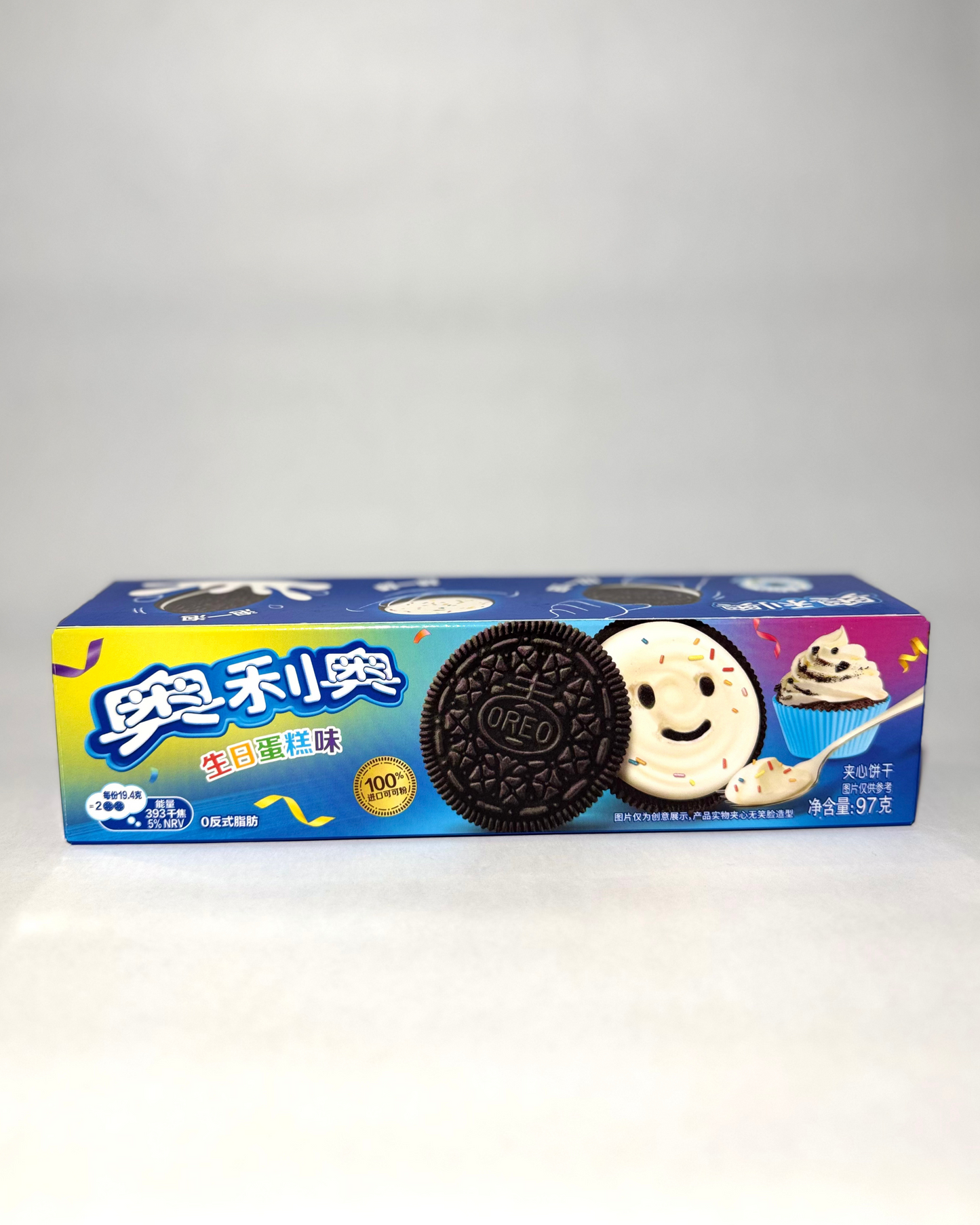 Oreo Birthday Cake - China