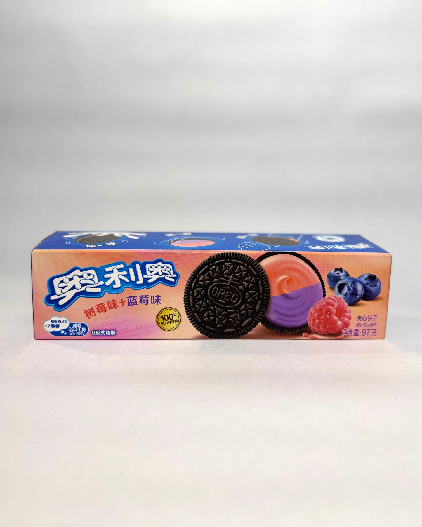 Oreo Blueberry Raspberry - China