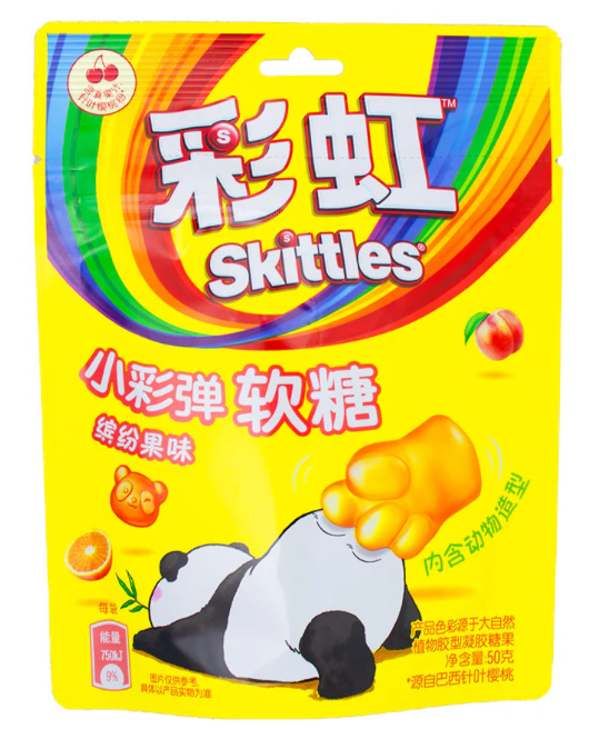 Skittles Gummy Fruit Mix - China