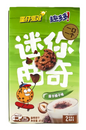 Chips Ahoy! Mocha Hazelnut Latte (2 Pack) - China