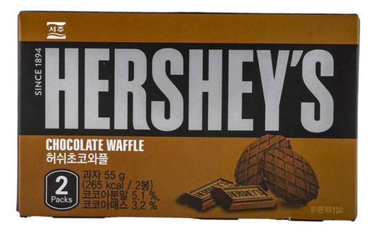 Hershey's Chocolate Waffles (2 pack) - Korea