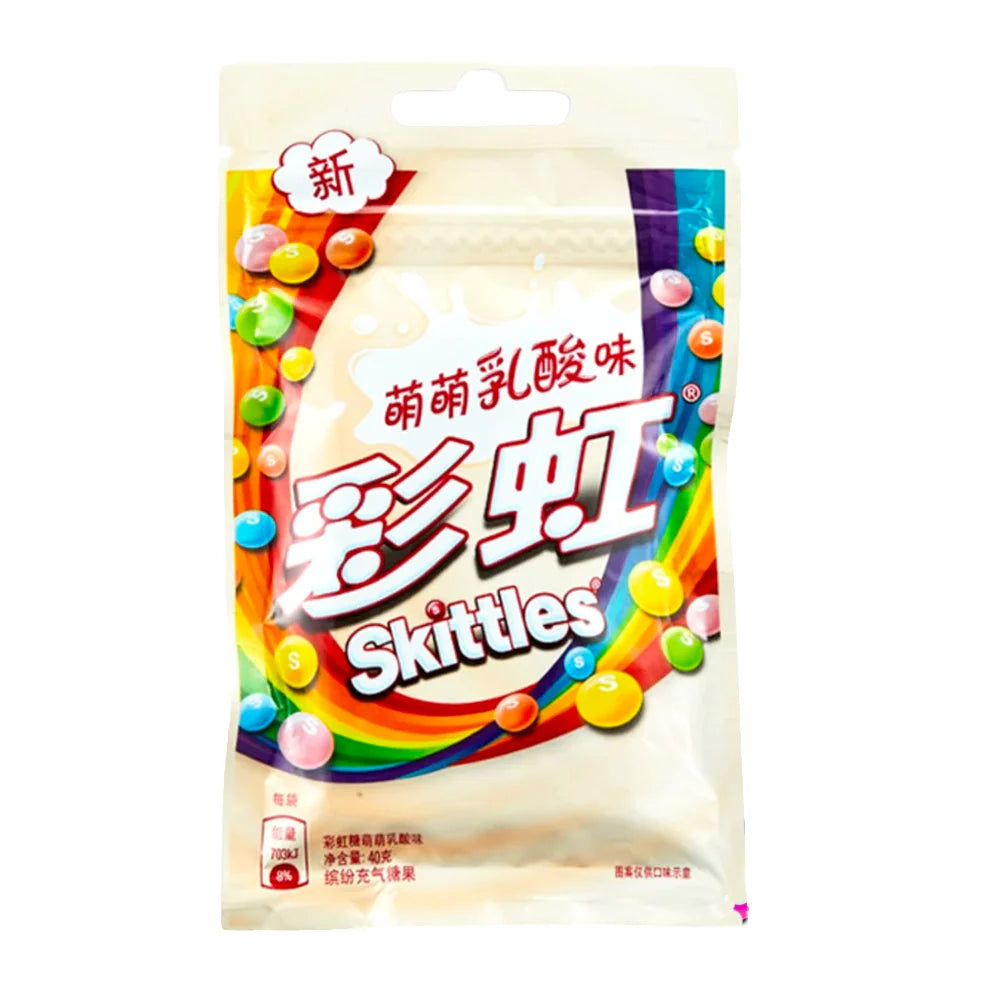Skittles Fruit Tea